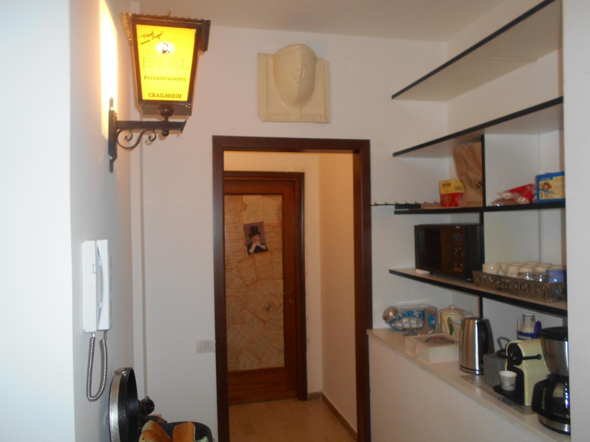 La Maison Des Artistes Μπέργκαμο Εξωτερικό φωτογραφία